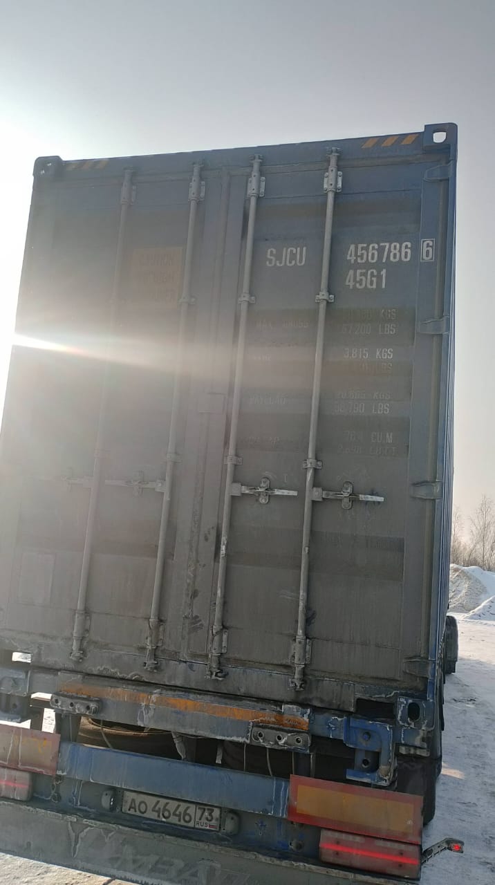 Морской контейнер SJCU4567866